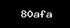 https://trabajozy.com/wp-content/themes/noo-jobmonster/framework/functions/noo-captcha.php?code=80afa